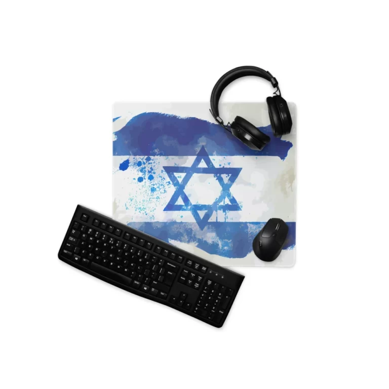 פד לעכבר ולמקלדת דגל ישראל כחול לבן