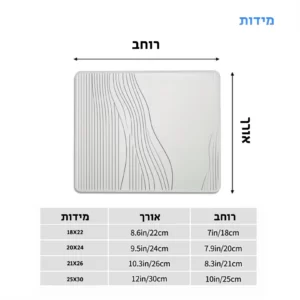 מידות פד לבן