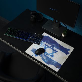 משטח גיימינג ״עוצמת ישראל״ - פד לעכבר ומקלדת בעיצוב ייחודי #42, מידות 45x40
